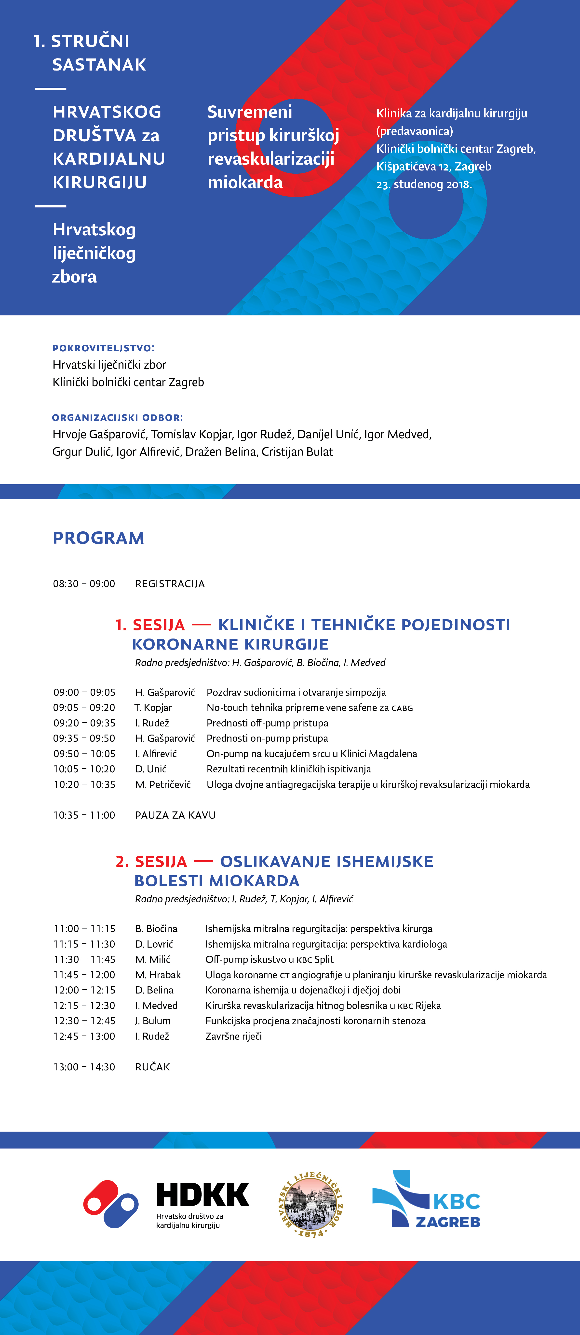 Program 1. stručnog sastanka HDKK